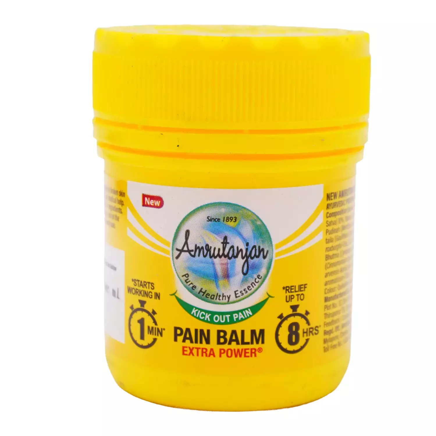 Amrutanjan Extra Power Yellow Pain Balm 50 Ml