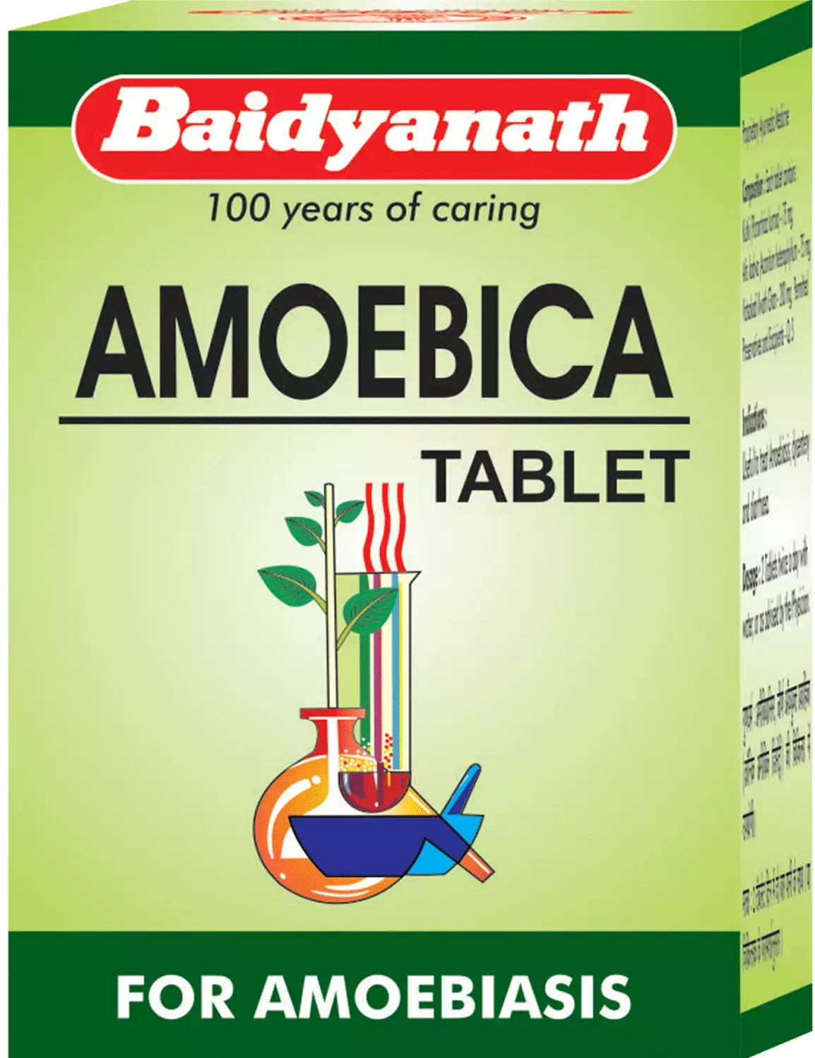 Baidyanath Asli Ayurved Amoebica For Amoebiosis Ayurvedic Diarrhea Medicine | 25 Tablet (Pack Of 2)