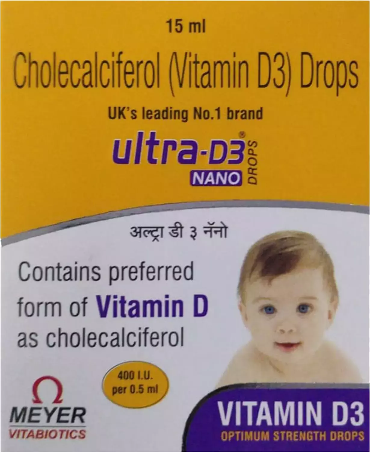 Ultra D3 Nano Bottle Of 15Ml Oral Drops