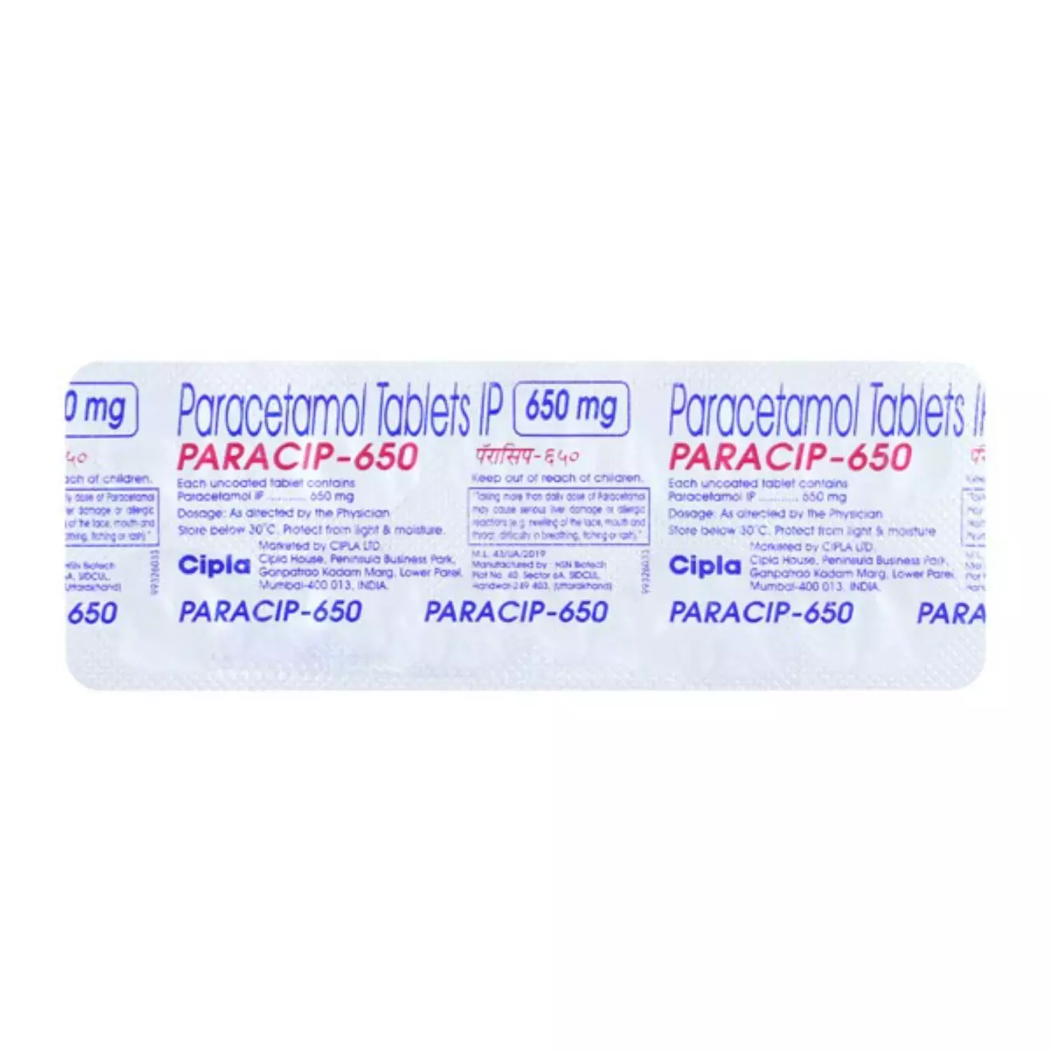 Paracip 650Mg Strip Of 10 Tablets