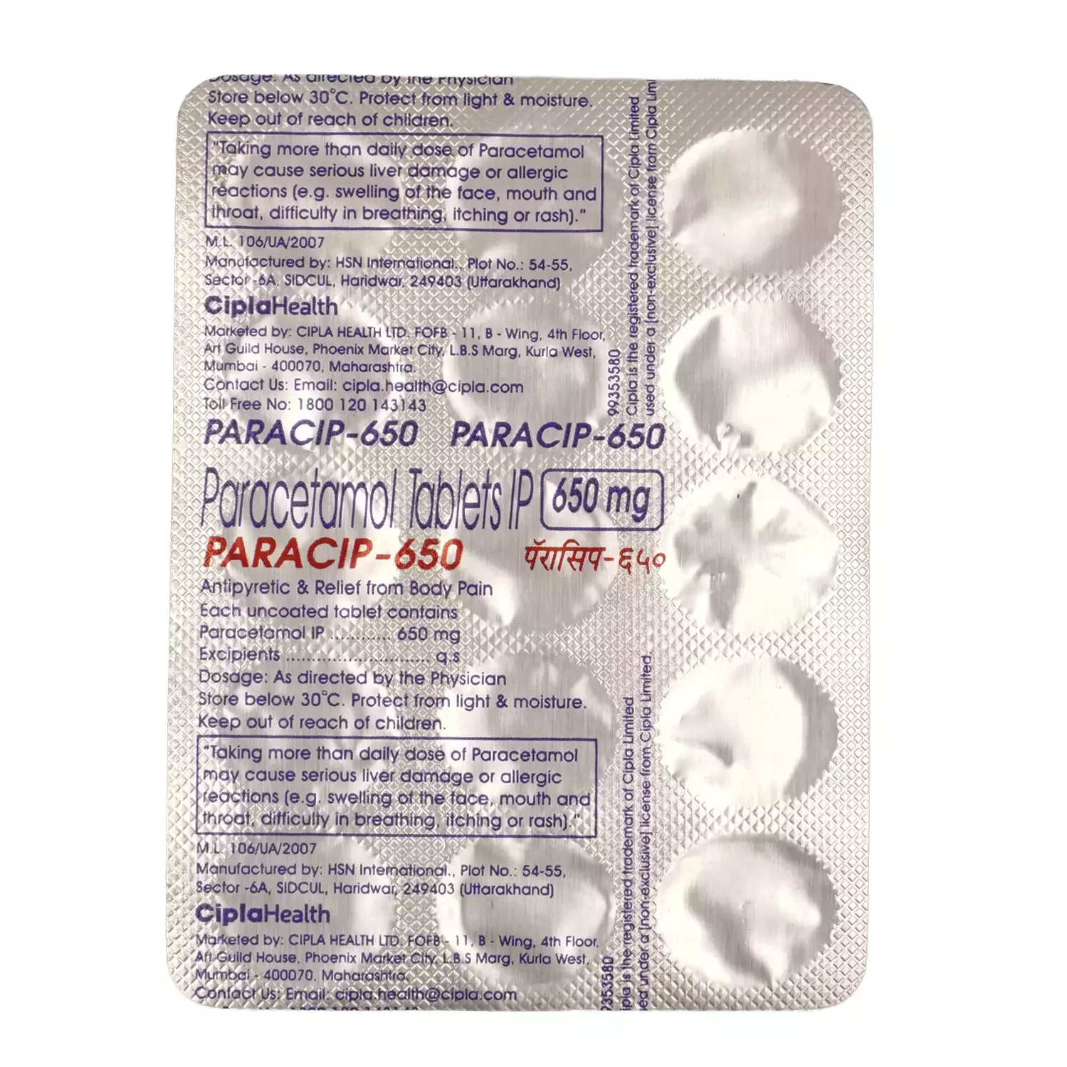 Paracip 650Mg Strip Of 15 Tablets