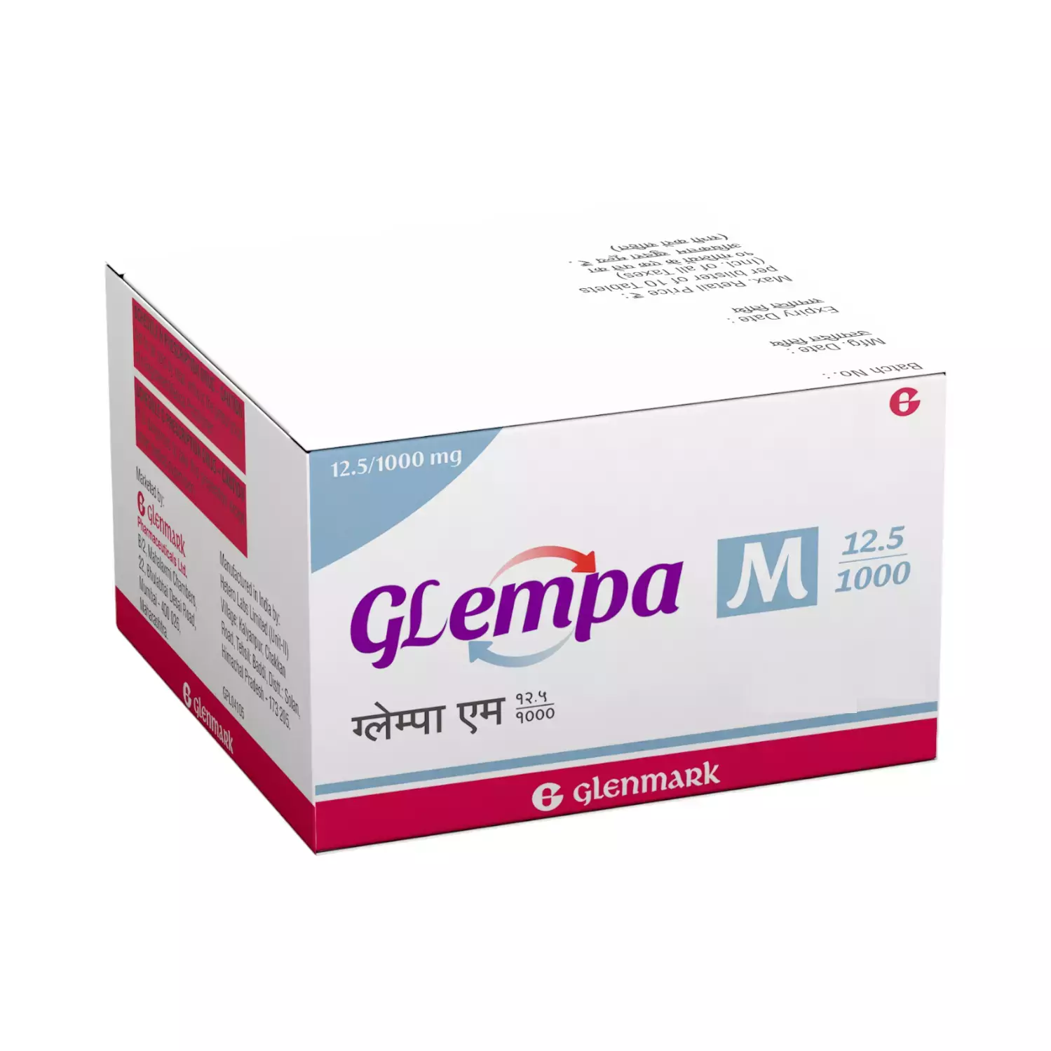 Glempa M 12.5/1000Mg Strip Of 10 Tablets