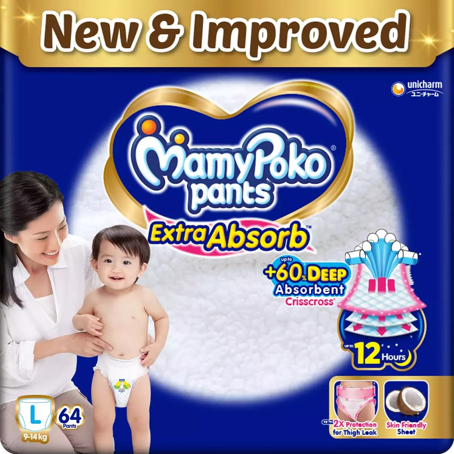 Mamypoko Pants Extra Absorb Diaper - Large Size Pack Of 64 Diapers (L-64)