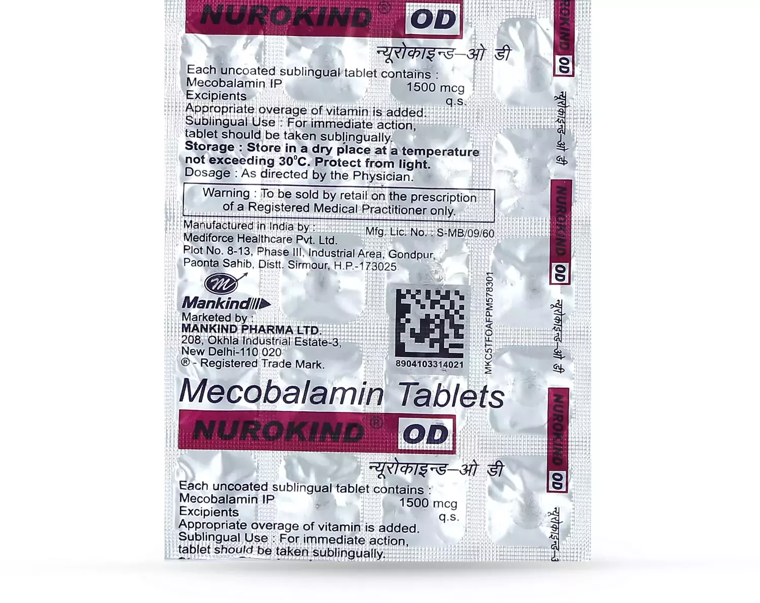 Nurokind Od 1500Mcg Strip Of 20 Tablets