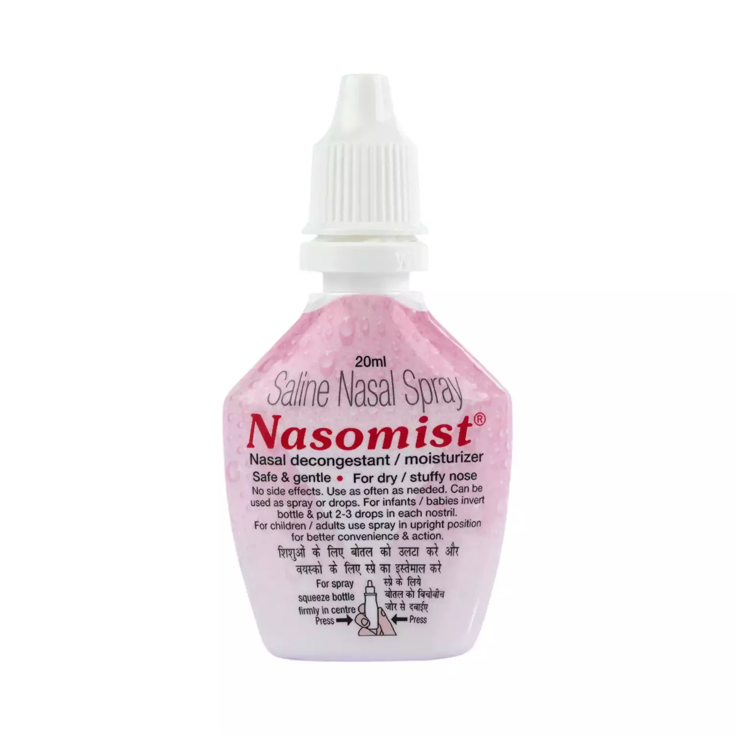 Nasomist Bottle Of 20Ml Nasal Spray